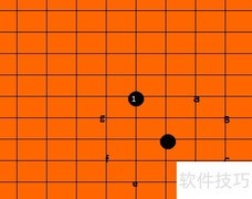 围棋术语飞的实战解析