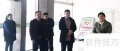 工地食堂承包全攻略