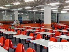 承包食堂全攻略