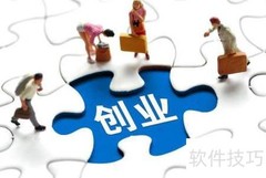 学校食堂承包指南