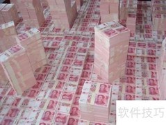 借款合同安全签订指南