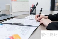 如何成功承包生产线