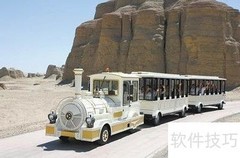 担保期限从何时开始计算