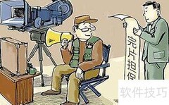 组合含保证担保的含义解析