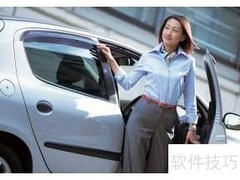 担保合同期限规定