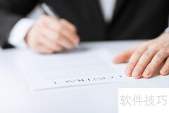 合伙生意股份分配技巧
