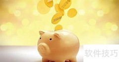 合伙型基金设立备案指南