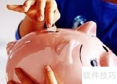 合伙型基金设立备案指南