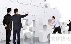 合伙型基金权益分配与清算