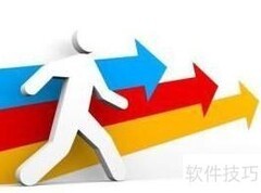 合伙型基金权益分配与清算