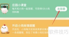 凤凰中的雌鸟叫什么？