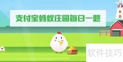 雪花牛肉中的雪花指什么