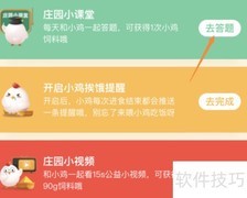 雪花牛肉中的雪花指脂肪纹路
