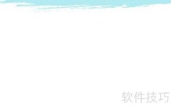 知识产权小报