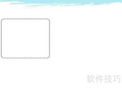 知识产权小报
