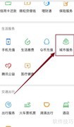 未婚公证书办理指南