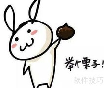 公证书有效期多久？