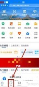 事实收养公证书办理指南
