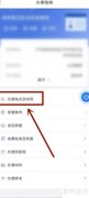 事实收养公证书办理指南