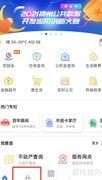 继承权公证书办理流程