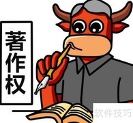 知识产权是什么？一文读懂