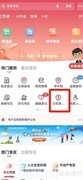 无犯罪记录公证书办理指南