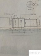 4NWL泥浆泵轴加工方法