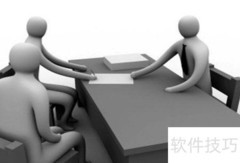 赠予协议与赠与合同区别