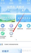 二级幕墙资质办理指南