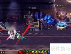 DNF一键修理装备方法