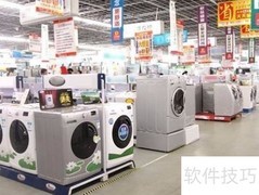 家电卖场引流新招