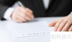 2人合伙股份分配技巧