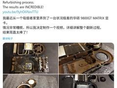 重度污染华硕9800GT显卡17年烟熏翻新记