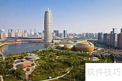 建筑施工资质办理指南