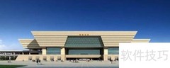 建筑施工资质办理指南