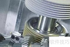 磨削与滚压加工区别解析