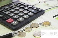 保险责任与合同终止区别