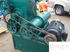 红薯淀粉加工方法详解