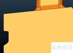 巧用等高加工倒扣技巧