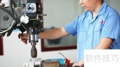铝型材与框架加工分类