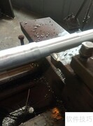 4NWL泥浆泵轴加工方法