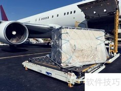 航空货物集中托运方式解析