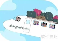 云南白药气雾剂能否托运