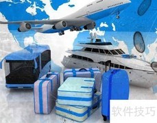 饮料能否托运？注意事项一览