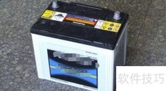 电瓶车托运电瓶方法指南