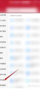 授权委托书公证办理指南