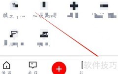 网络诊断方法