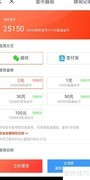 波波视频提现方法指南