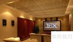 家庭影院选购指南