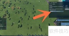 狂热运输2武器任务攻略